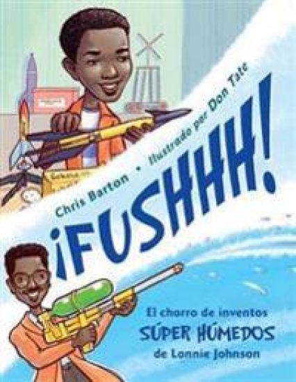 ¡FUSHHH! (Spanish Edition)