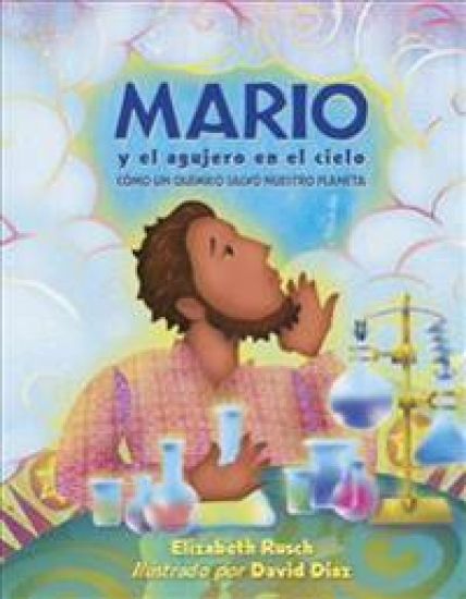 Mario y el agujero en el cielo/ Mario and the Hole in the Sky