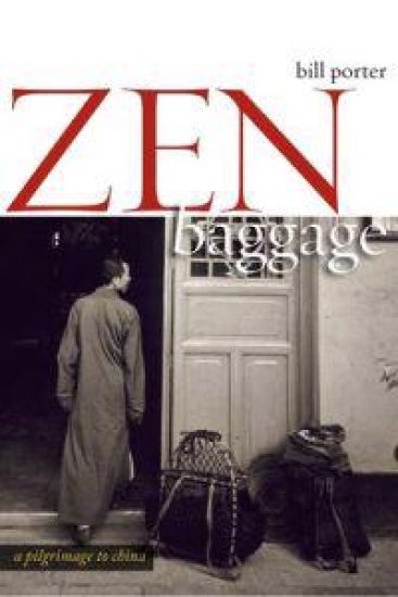 Zen Baggage