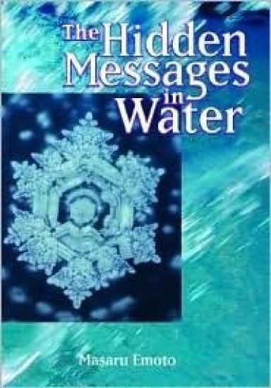Hidden Messages in Water