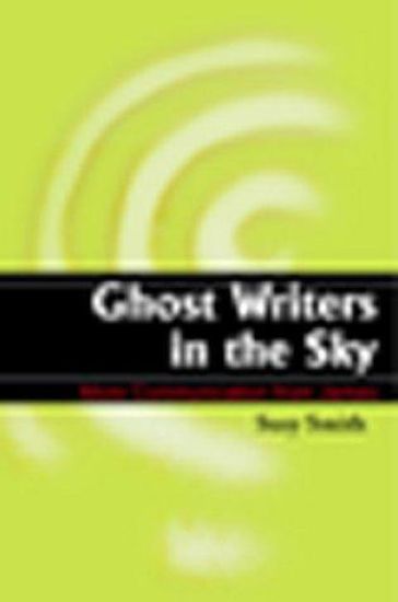 Ghost Writers in the Sky