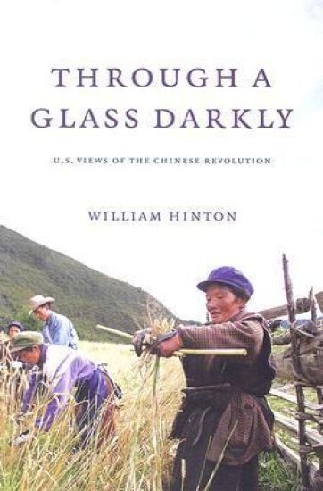 Through a Glass Darkly