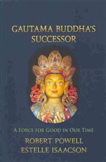 Gautama Bhudda's Successor