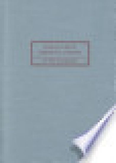 Roman Law in Medieval Europe (1909)