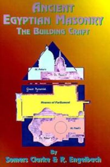 Ancient Egyptian Masonry