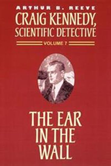 The Ear in the Wall
