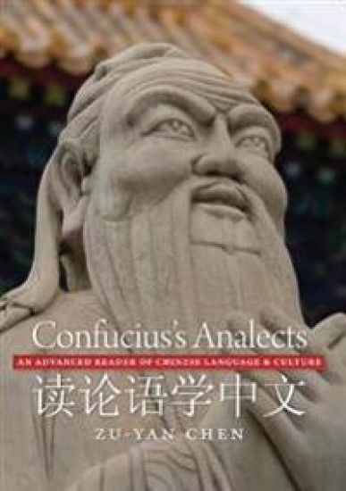 Confucius's Analects