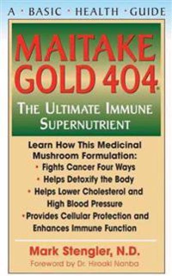 Maitake Gold 404