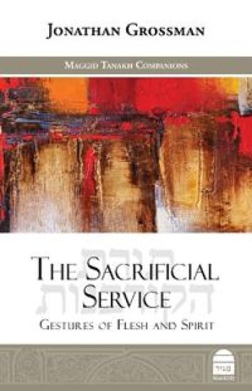 The Sacrificial Service
