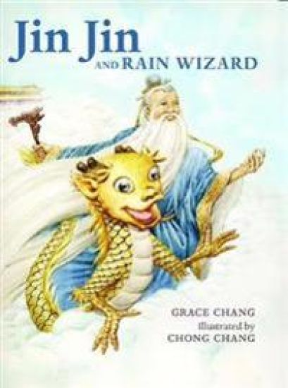 Jin Jin and Rain Wizard