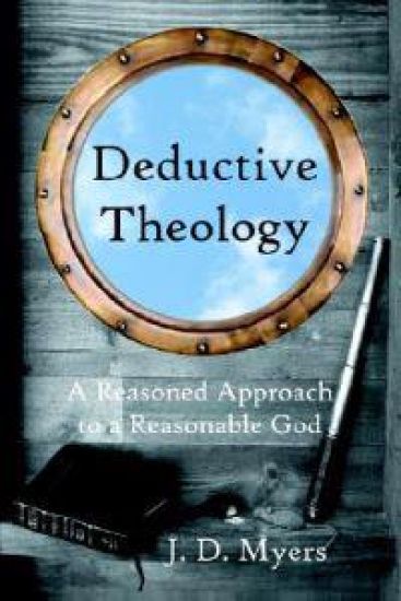 Deductive Theology