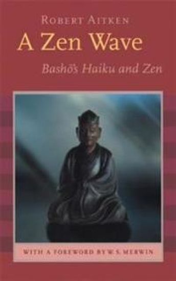 A Zen Wave