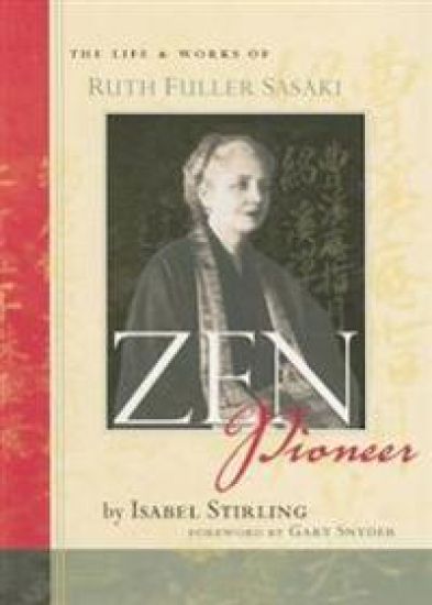 Zen Pioneer