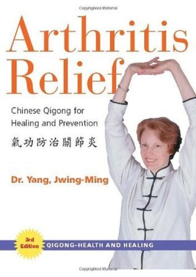 Arthritis Relief