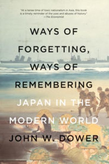Way Of Forgetting, Ways Of Remembering