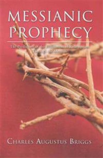 Messianic Prophecy