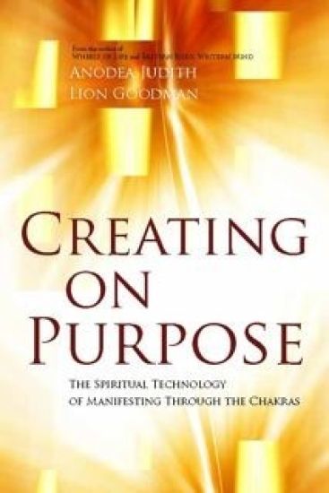 Creating on Purpose