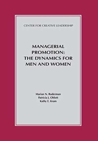 Managerial Promotion