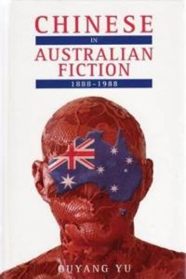 Chinese in Australian Fiction