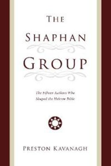 The Shaphan Group