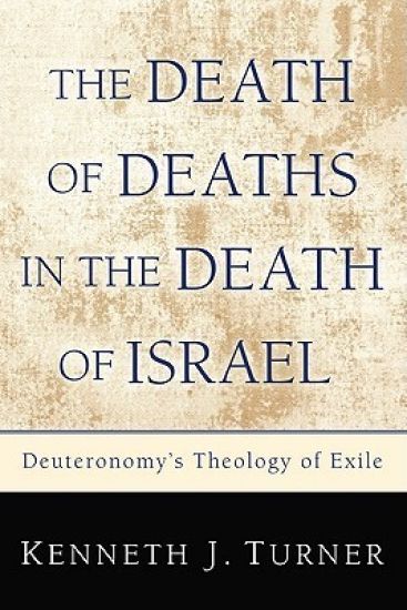 The Death of Deaths in the Death of Israel