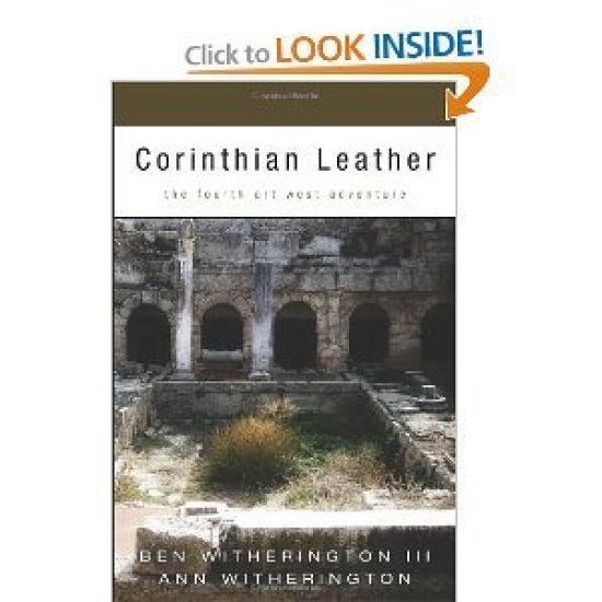 Corinthian Leather