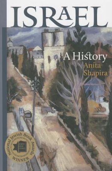 Israel – A History
