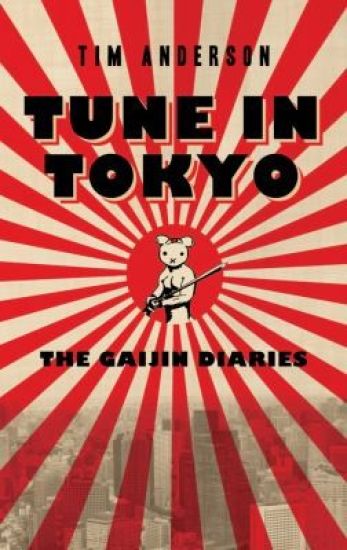 Tune In Tokyo