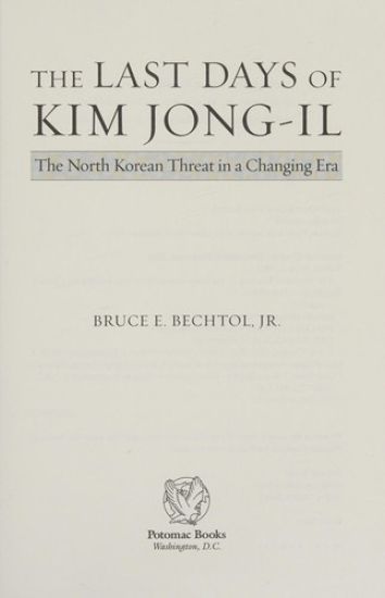 The Last Days of Kim Jong-Il
