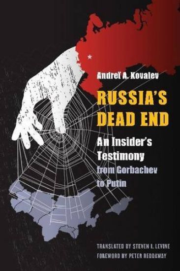 Russia's Dead End