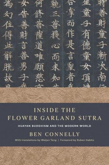 Inside the Flower Garland Sutra