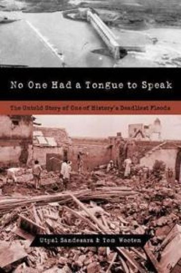 No One Had a Tongue to Speak
