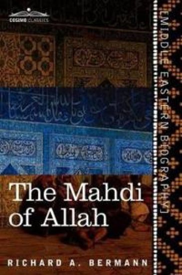 The Mahdi of Allah