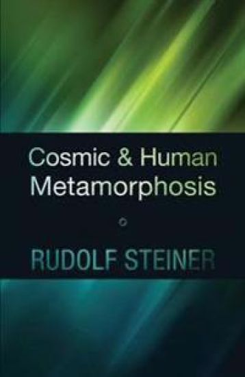 Cosmic and Human Metamorphosis