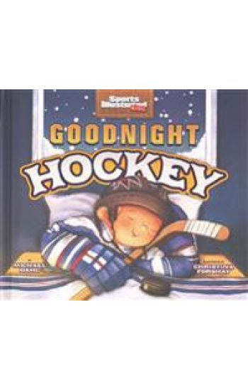 Goodnight Hockey