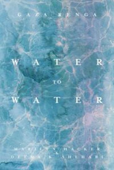 Water to Water