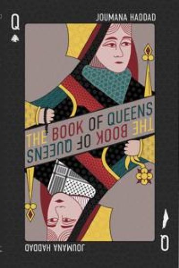 The Book Of Queens