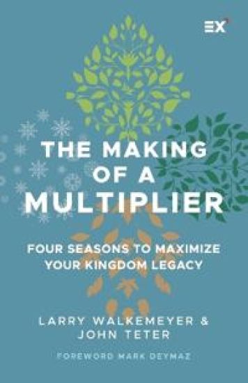 The Making of a Multiplier