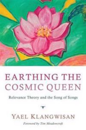 Earthing the Cosmic Queen