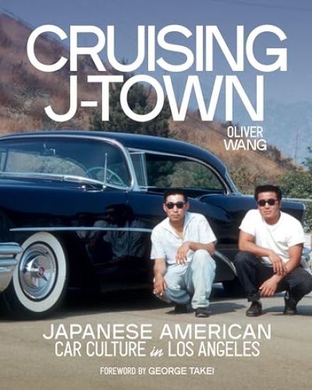 Cruising J-Town