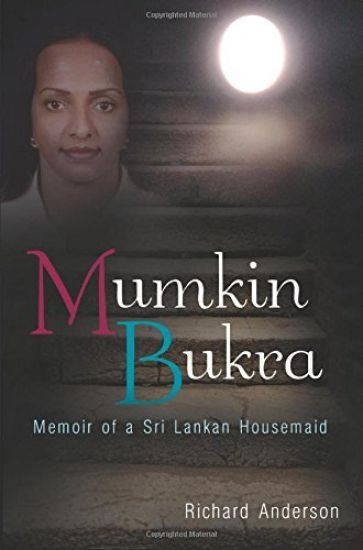 Mumkin Bukra
