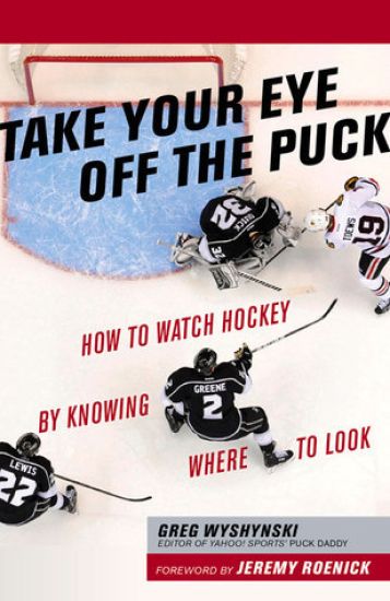 Take Your Eye Off the Puck