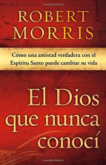 El Dios Que Nunca Conocí / The God I Never Knew