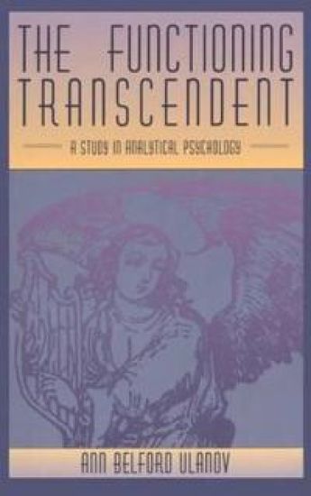 The Functioning Transcendent
