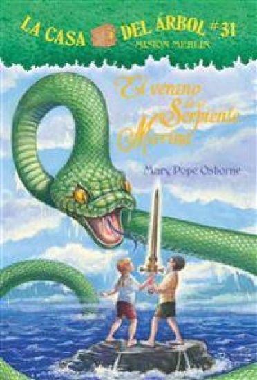 El Verano de La Serpiente Marina
