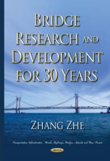 Bridge ResearchDevelopment for 30 Years