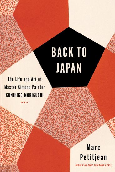 Back To Japan