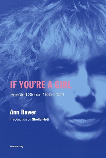If You're A Girl