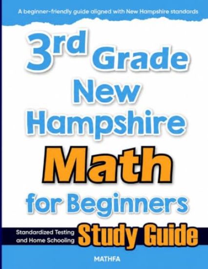 3rd Grade New Hampshire Math for Beginners