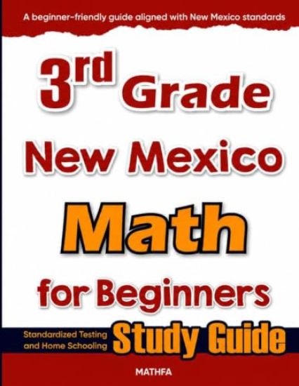 3rd Grade New Mexico Math for Beginners